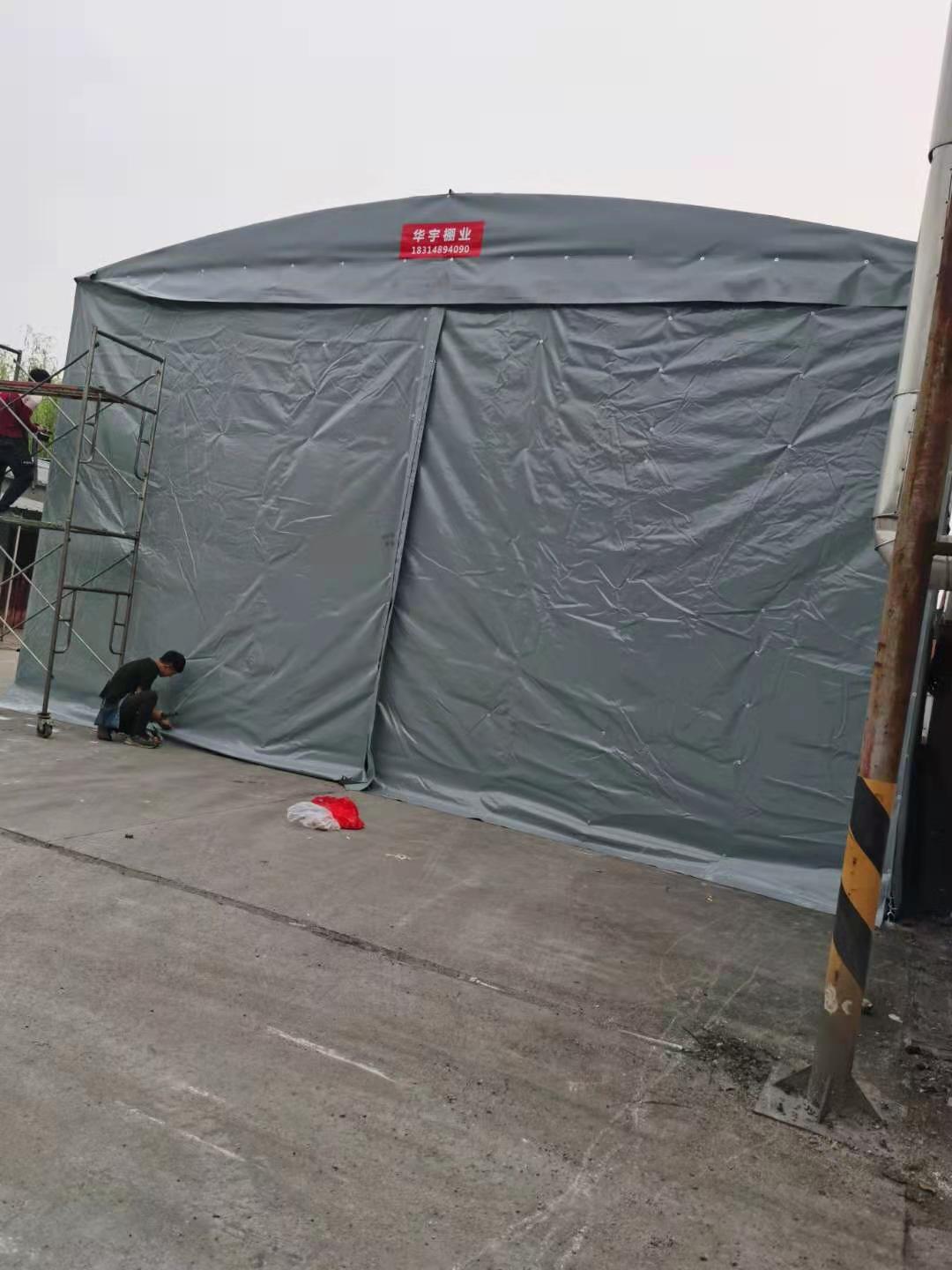 活動雨棚